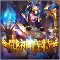 PTG2044 戰神賽特